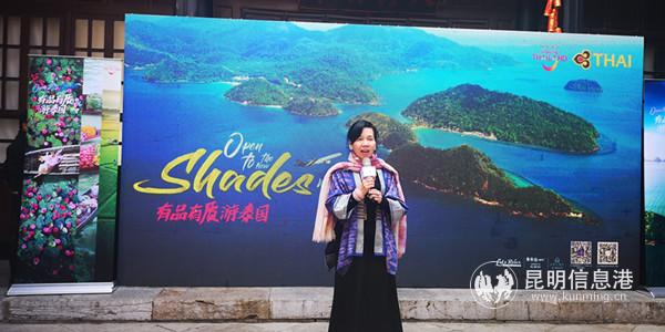 IMG_20190118_145807 IMG_20190118_145807