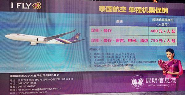 IMG_20190118_170303 IMG_20190118_170303