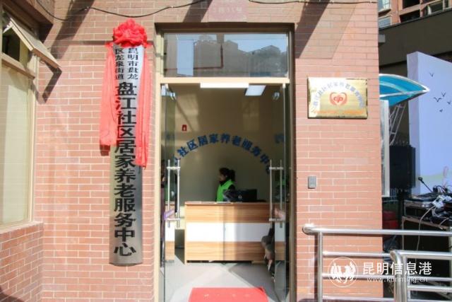 mmexport1547804032366 mmexport1547804032366