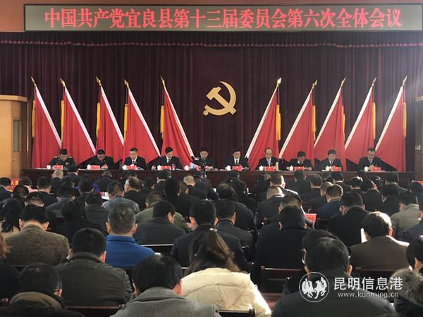 會(huì)議現(xiàn)場(chǎng) 會(huì)議現(xiàn)場(chǎng)