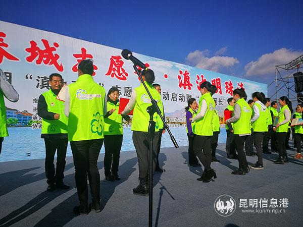 IMG_20190119_102001 IMG_20190119_102001