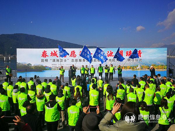 IMG_20190119_102907 IMG_20190119_102907