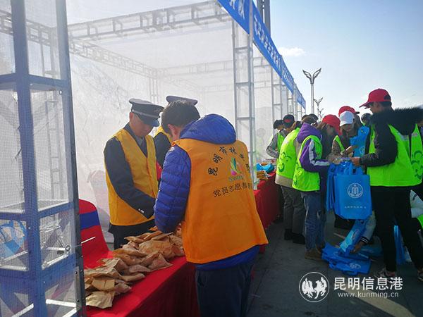 IMG_20190119_103640 IMG_20190119_103640