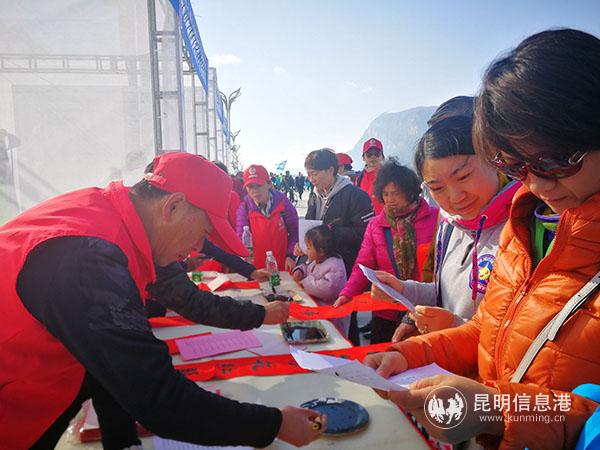 IMG_20190119_103843 IMG_20190119_103843