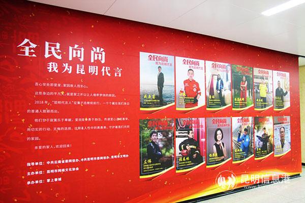 微信圖片_20190119154657 微信圖片_20190119154657