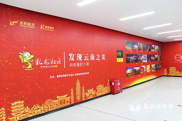 東部客運站 東部客運站