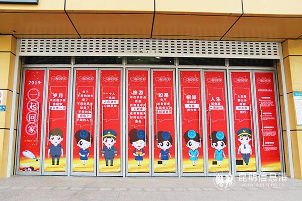 微信圖片_20190119154705 微信圖片_20190119154705