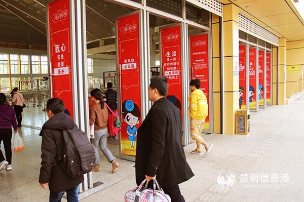 微信圖片_20190119154713 微信圖片_20190119154713