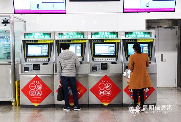 微信圖片_20190119154718 微信圖片_20190119154718