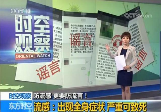 點(diǎn)擊進(jìn)入下一頁(yè)