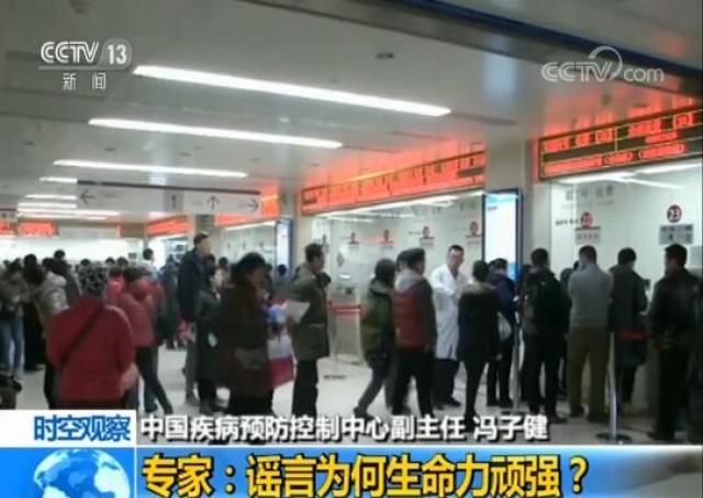 點(diǎn)擊進(jìn)入下一頁(yè)