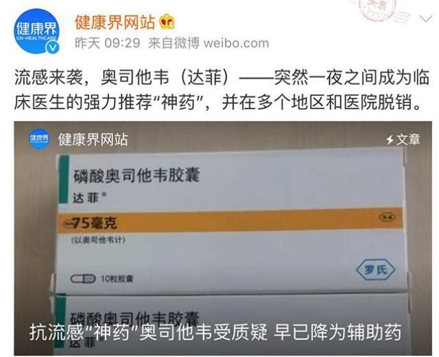 點(diǎn)擊進(jìn)入下一頁(yè)