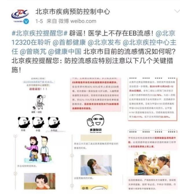 點(diǎn)擊進(jìn)入下一頁(yè)