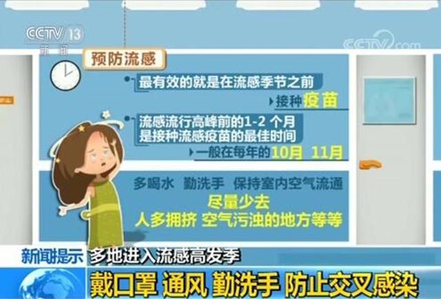 點(diǎn)擊進(jìn)入下一頁(yè)