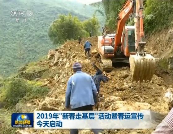 1547984303559_526_559x435 1547984303559_526_559x435