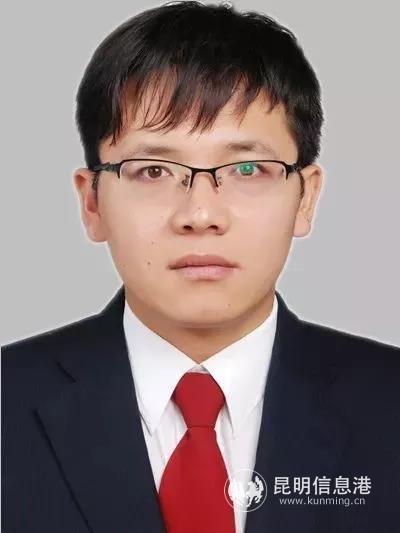 20190120200438AANU40 20190120200438AANU40