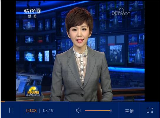 QQ截圖20190121095330