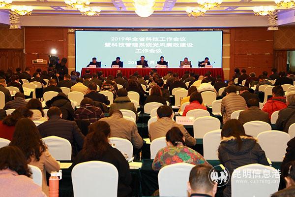 mmexport1548038349600 mmexport1548038349600