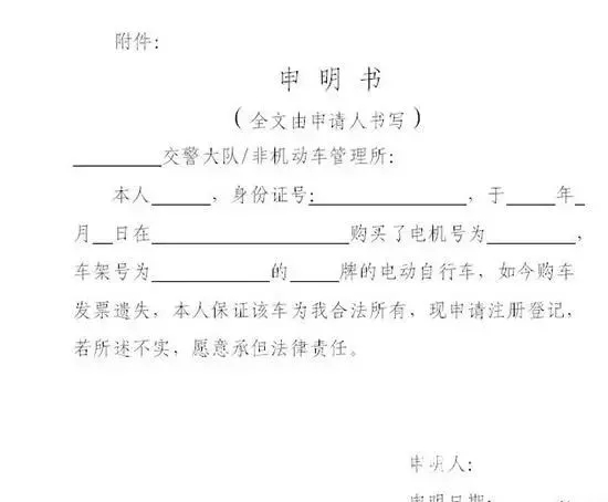 640.webp (1) 640.webp (1)