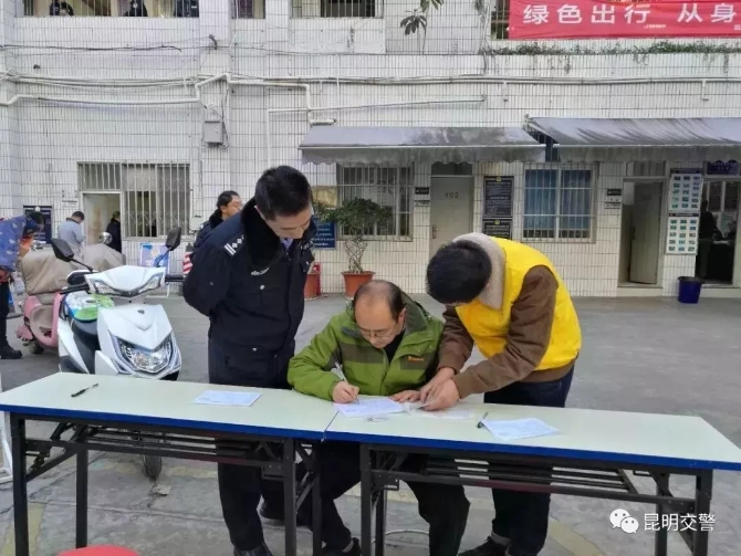 640.webp (3) 640.webp (3)