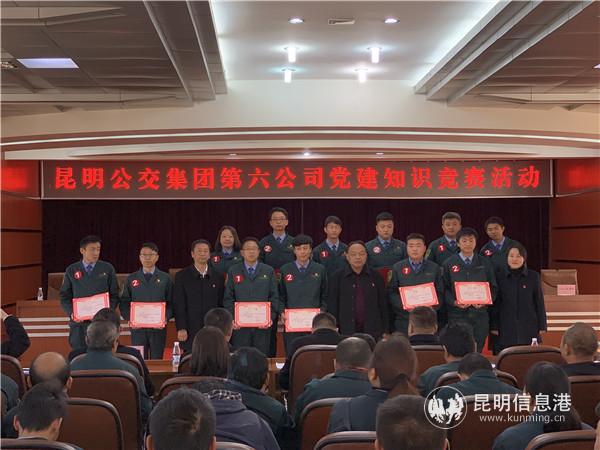 活動(dòng)合影 活動(dòng)合影