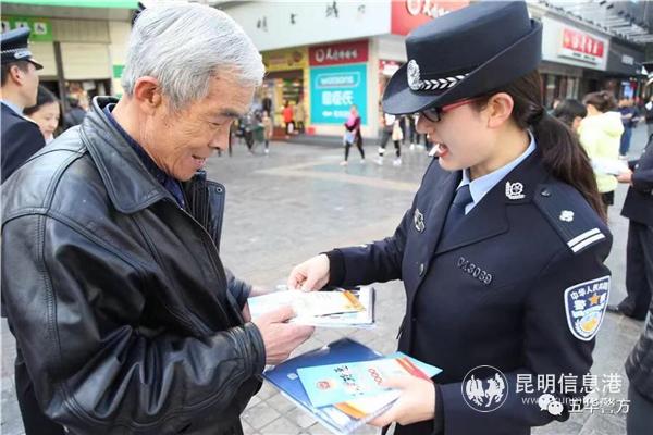 0121_1 (1) 0121_1 (1)