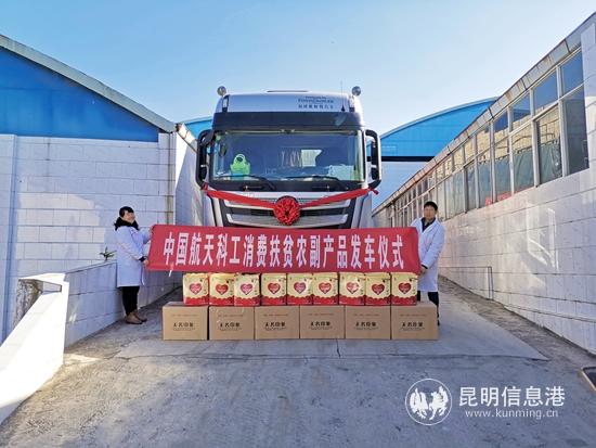 微信圖片_20190121163619 微信圖片_20190121163619