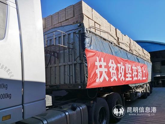 微信圖片_20190121163625 微信圖片_20190121163625