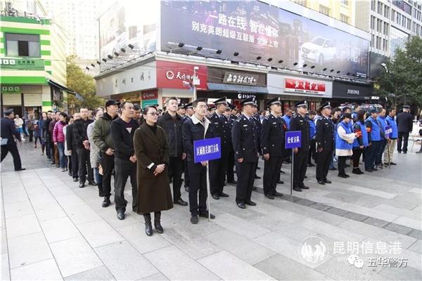 0121_2 (1) 0121_2 (1)