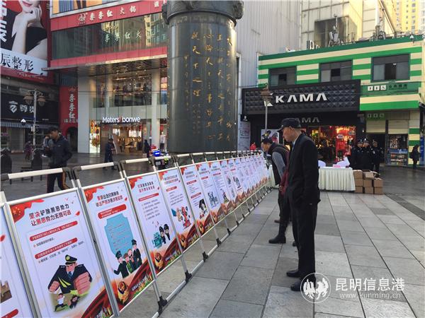 0121_3 (1) 0121_3 (1)