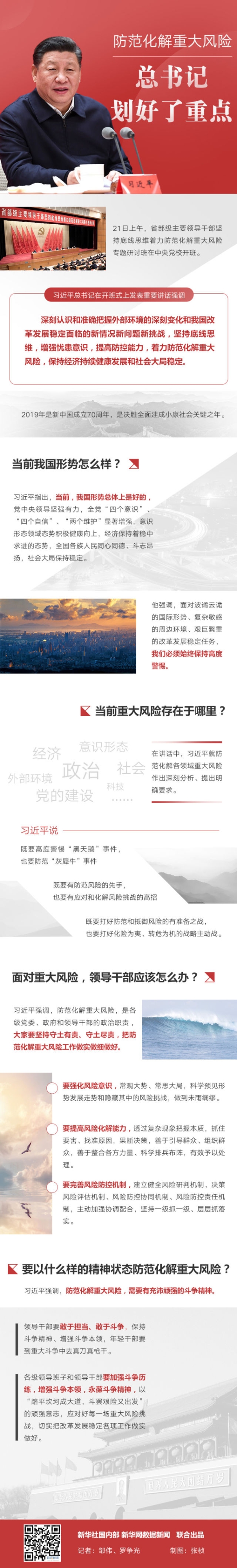 1124022517_15481133982521n 1124022517_15481133982521n