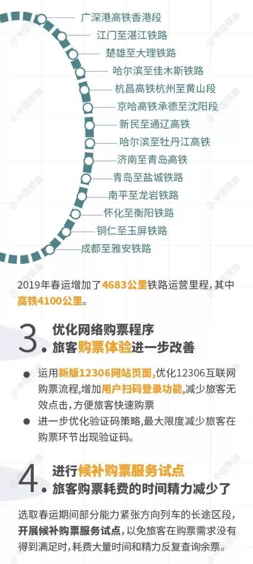 1548114716619_567_600x1333