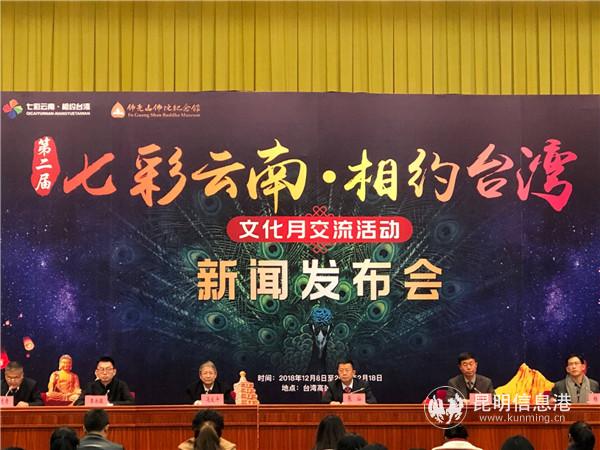 QQ圖片20190122193724 QQ圖片20190122193724