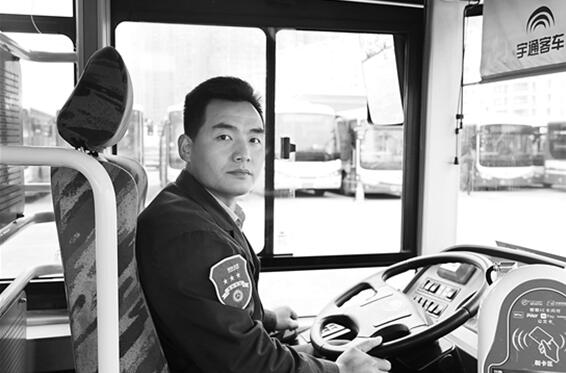 00300342047_c0a3248e 00300342047_c0a3248e