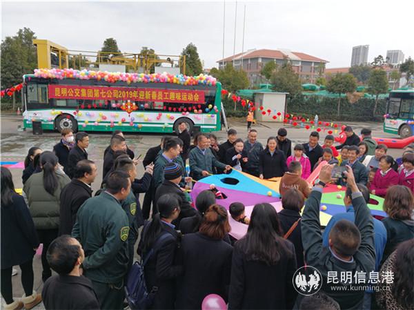 微信圖片_20190123095100 微信圖片_20190123095100