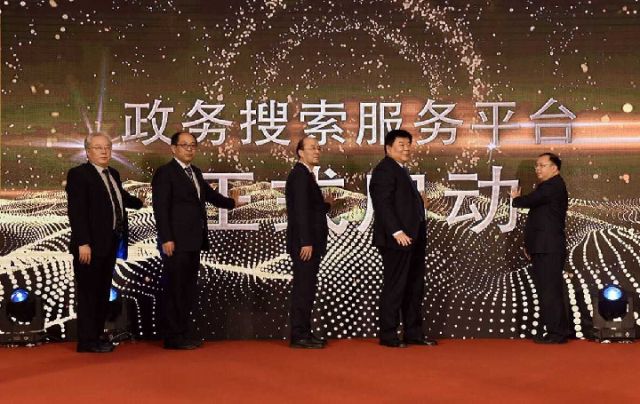 XxjnzxC007009_20190122_CBMFN0A001.png@640w_1e_1c_80Q_1x XxjnzxC007009_20190122_CBMFN0A001.png@640w_1e_1c_80Q_1x