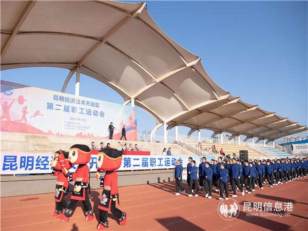 今年共有20支代表隊(duì) 通訊員李偉攝 今年共有20支代表隊(duì) 通訊員李偉攝