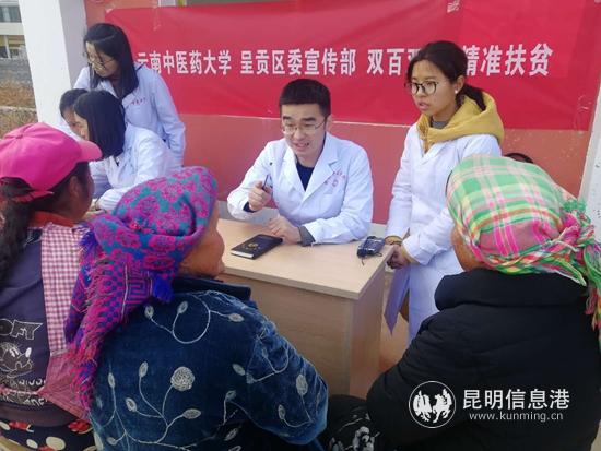 微信圖片_20190123173908 微信圖片_20190123173908