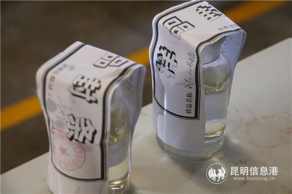 QQ圖片20190123234502 QQ圖片20190123234502