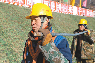 1548270598180_1 1548270598180_1