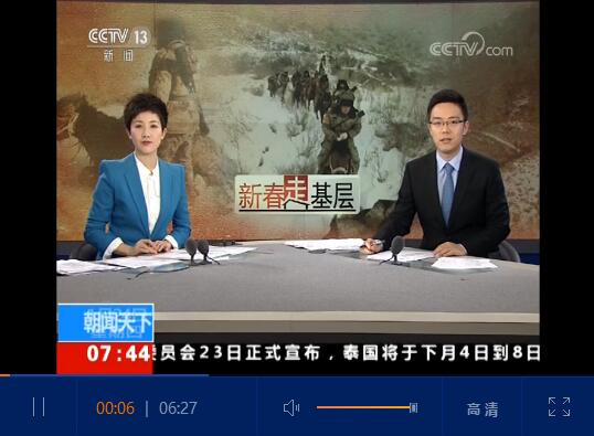 QQ截圖20190124111118 QQ截圖20190124111118