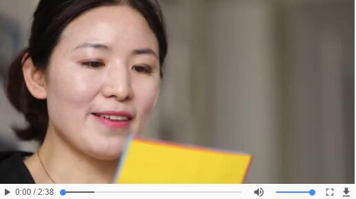 QQ截圖20190124130157