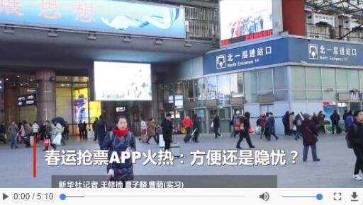 QQ截圖20190124132103 QQ截圖20190124132103