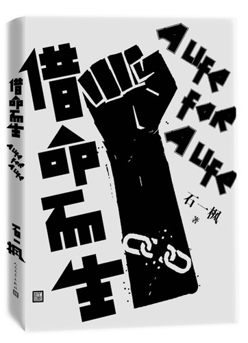 3669254574366215073 3669254574366215073