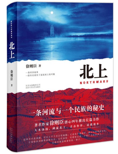 3179451134737795132 3179451134737795132