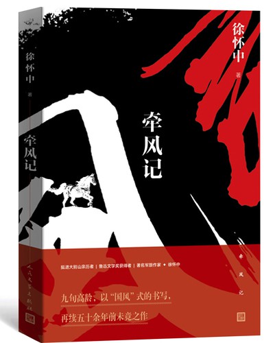 583891577645254408 583891577645254408