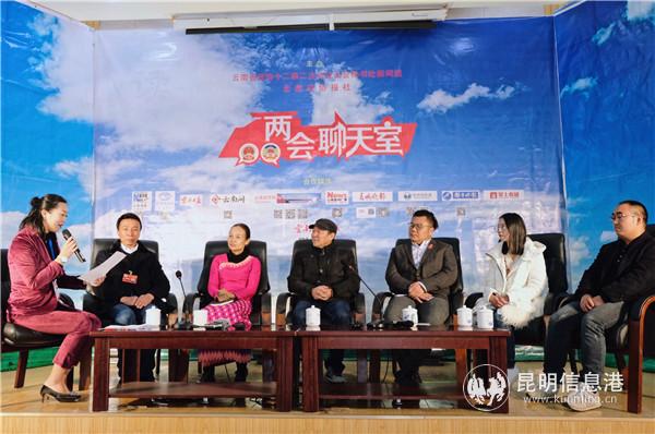 “兩會聊天室”現(xiàn)場 記者曹月 攝 “兩會聊天室”現(xiàn)場 記者曹月 攝