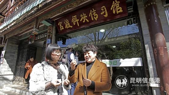 品嘗餌塊 品嘗餌塊