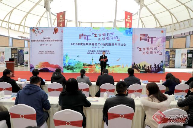 00300348243_5ca4f901 00300348243_5ca4f901