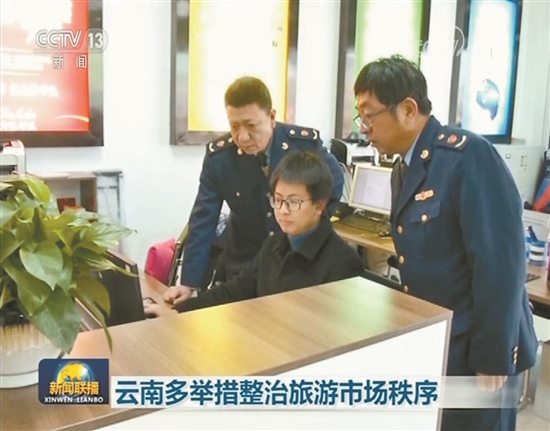 2019012505_res31_attpic_brief 2019012505_res31_attpic_brief